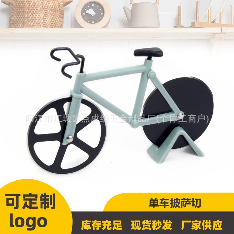 Stainless Steel Creative Pizza Roller Cutter Bicycle Pizza Cutter Dual-Wheel Amazon Kitchen Tool Wholesale