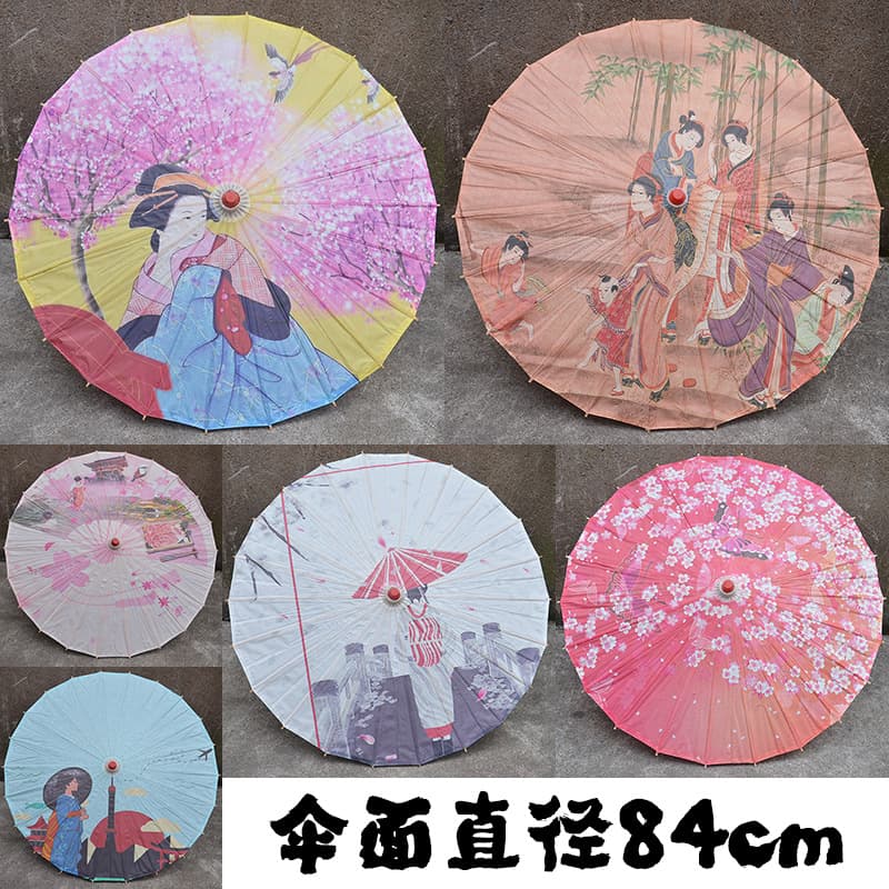 Ukiyo-e Small Paper Umbrella / Japanese Style Fabric Decorative Umbrella for Japanese Restaurant, Izakaya, and Hotel Dance Ceiling Decor