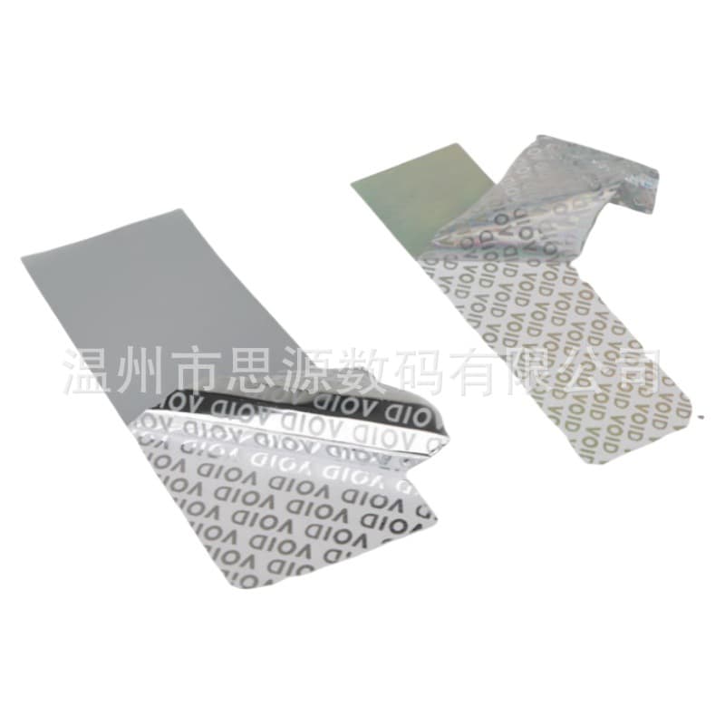 Laser Anti-Counterfeit Labels, VOID Anti-Tamper Stickers, Pre-Opened VOID Labels, Fragile Paper Labels, Sealing Stickers Ordering