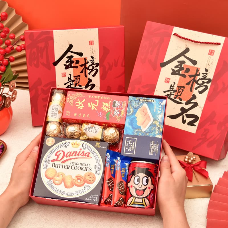 Gold Medal Graduation Gift Set - University Entrance Gift Box with Candy and Snacks, School Promotion Celebration Gift