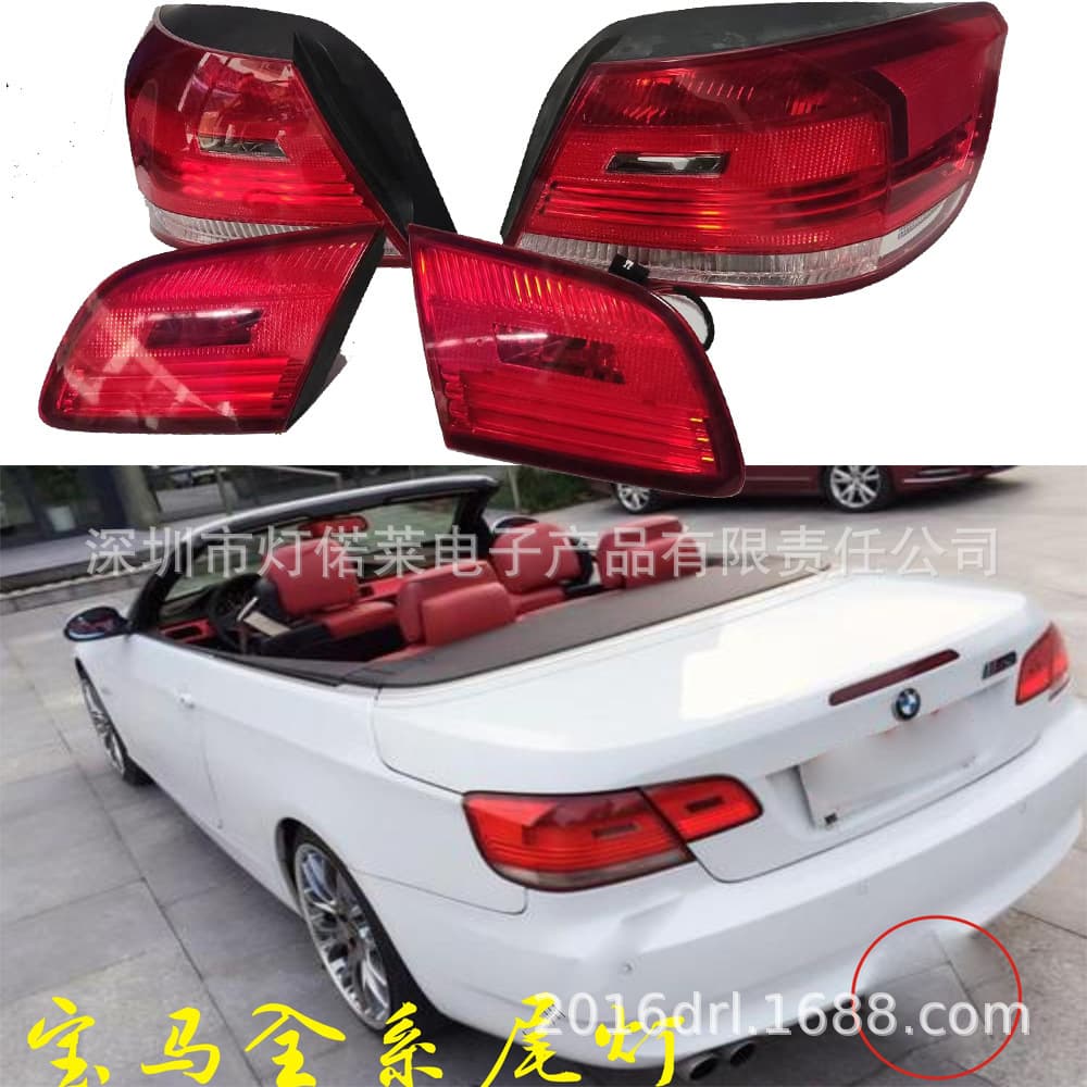 New Genuine LED Brake Light for BMW E93 Convertible Tail Light E93 Rear Bumper Light M3 2005~2010