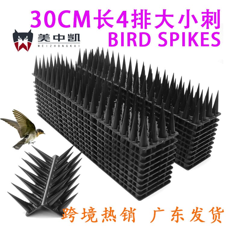 30CM 4-row large and small spikes, Amazon plastic bird repellent spikes for outdoor roof and fence installation.
