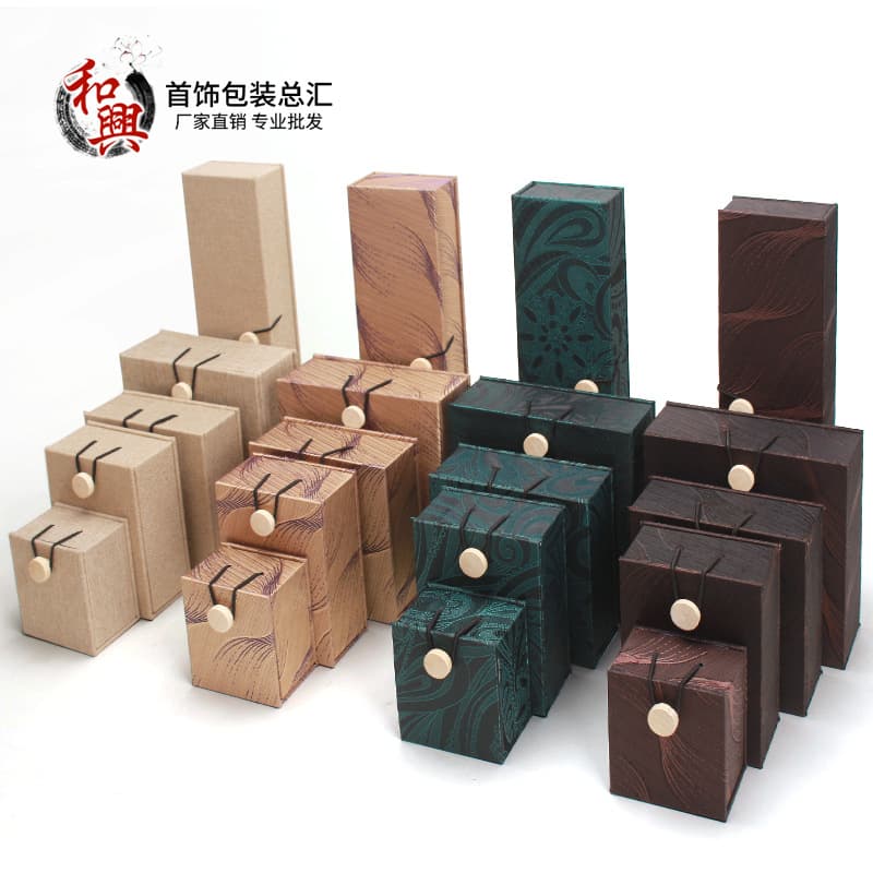 High-end wooden box linen jewelry packaging box 108 Buddha beads beaded agarwood box Bodhi Mantra bracelet box long chain box