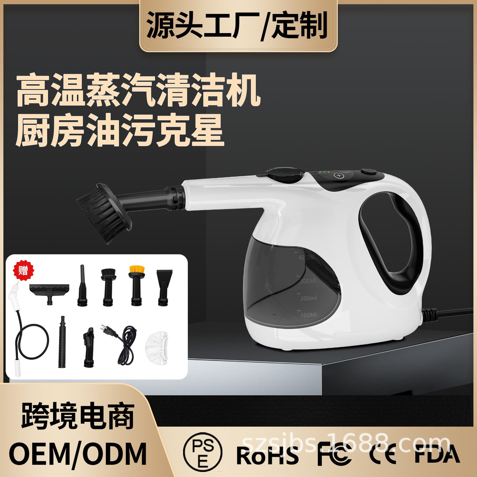 New Steam Cleaner with Large Capacity for Car Washing, Kitchen, Bathroom Sterilization, Factory Cross-border High-Temperature Disinfection, Multi-functional