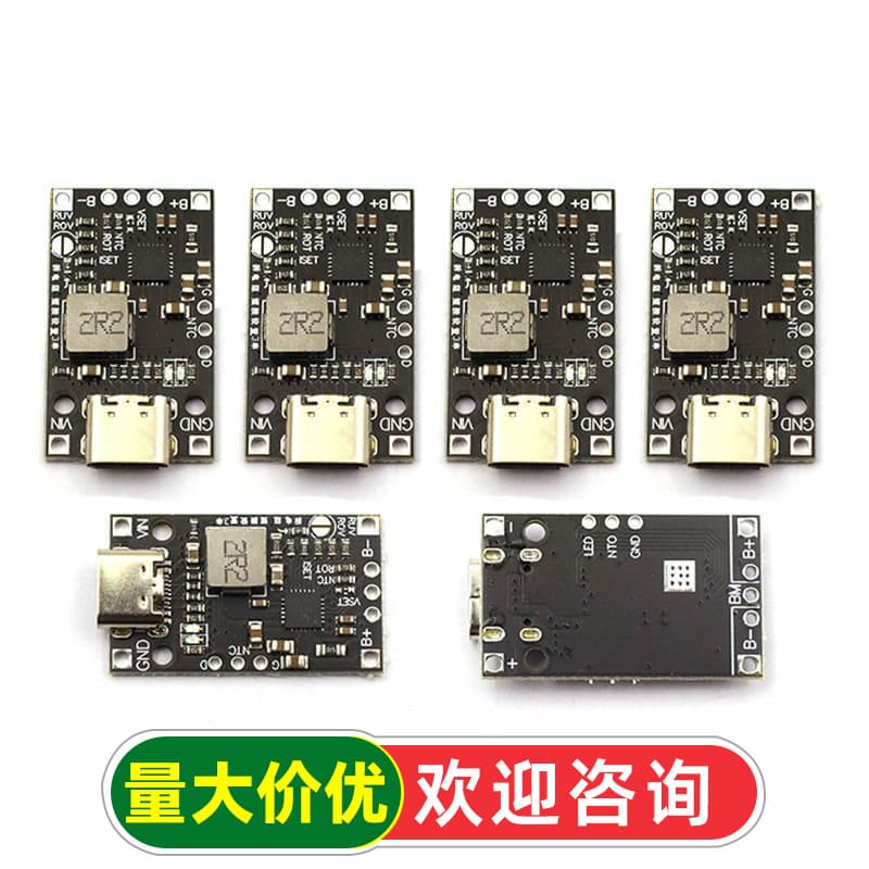 3.7V Lithium Battery 5V Charge 2S 3S Lithium Battery Boost Charger Board Module with QC Fast Charging and Balanced Charging