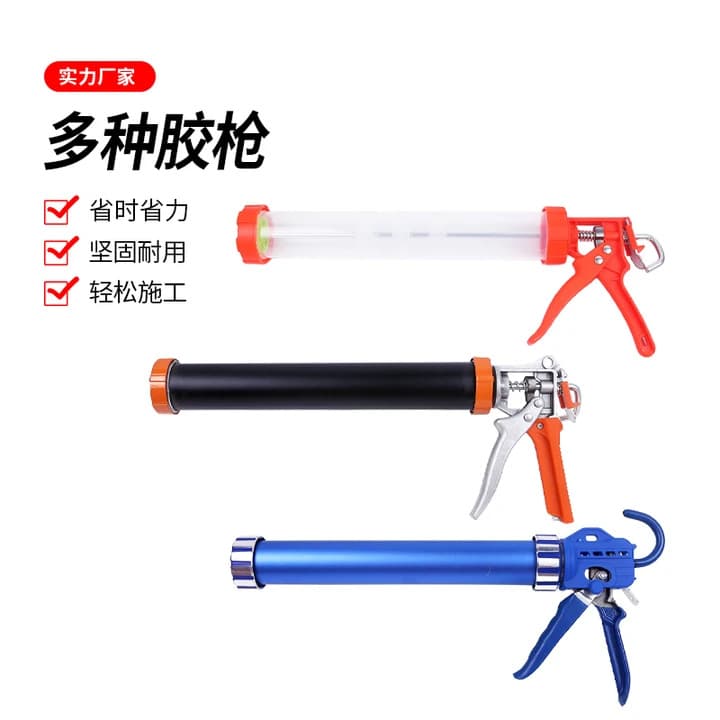 Plastic Manual Construction Glue Gun, Household Glass Wholesale Tool for Door and Window Leak-Proof Silicone Caulking