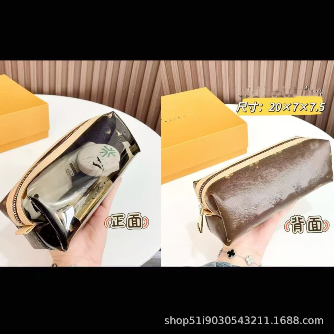 High-Quality Transparent Pencil Case Large Capacity Storage Box Vintage Leather Style Unisex Student Cosmetic Bag Fashionable Stationery Case