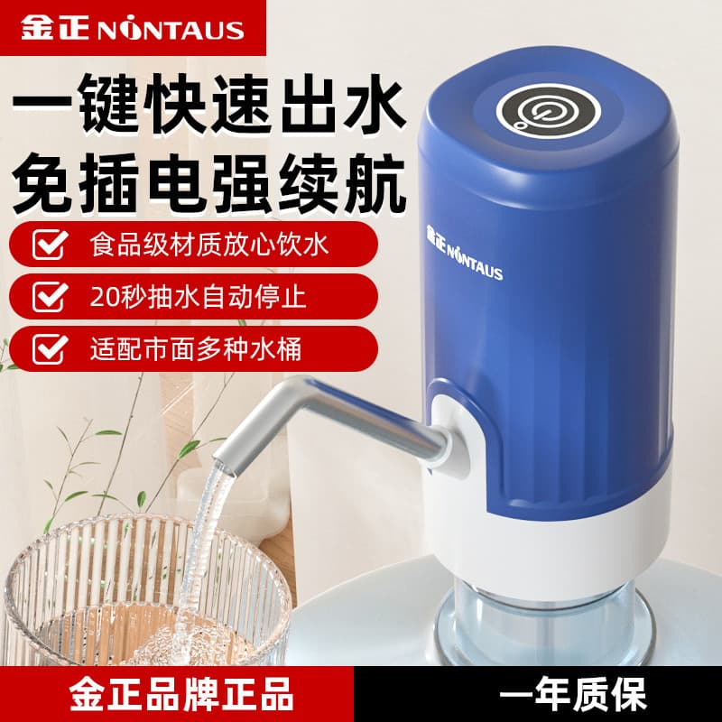 Alibaba-1688 product cannot be viewed or has been removed