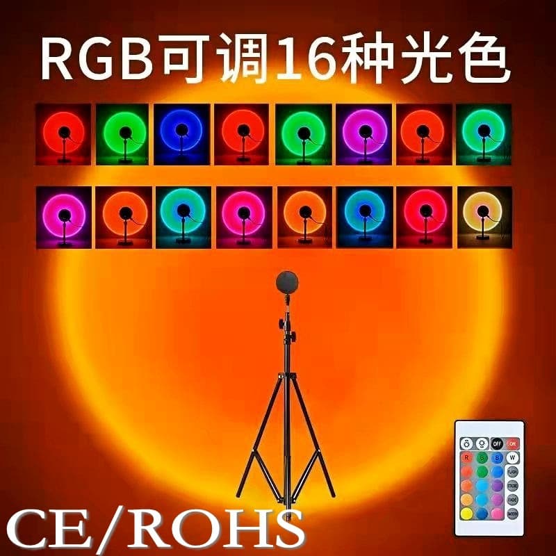 Usb Floor Lamp Sunset Atmosphere Light Rainbow Background Projection Decorative Dusk Internet Celebrity Sunset Lamp