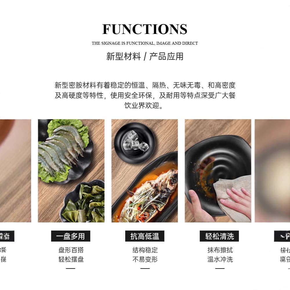 Melamine tableware plastic small bowl condiment bowl commercial restaurant black imitation porcelain cup spoon small soup bowl rice bowl