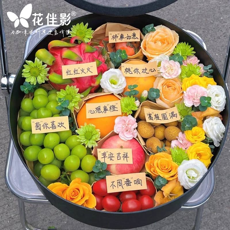 Transparent Heart-Shaped Flower Packaging Box round Clear Covered Snack Fruit Gift Box Floral Decoration Empty Box for Valentine's Day