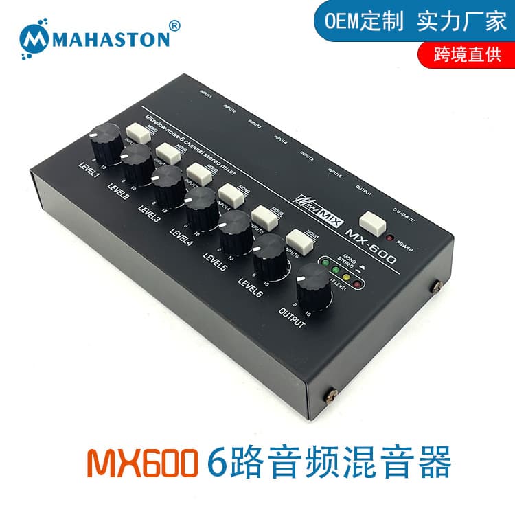 Mx600 6-Way Audio Mixer Six-Channel Signal Mixer 6 Channels Mixer