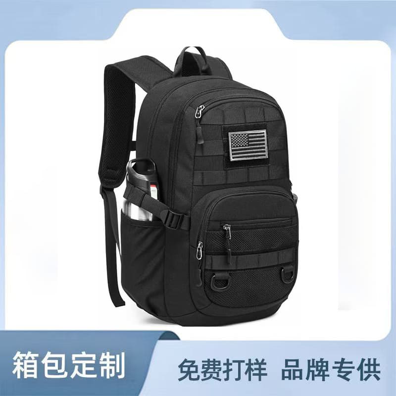 Cross-border new fashionable men's and women's travel backpack camping commuting outdoor backpack shoulder large capacity backpack manufacturer
