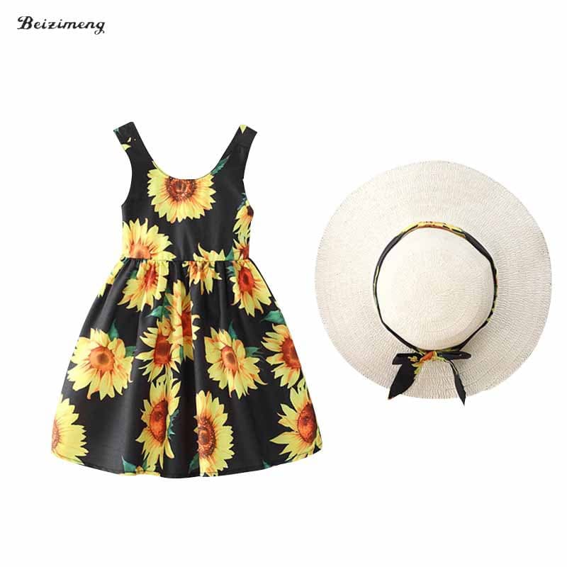 Princess Skirt Summer Children's Dress Sunflower Strapless Chiffon Girls' Dress Cute A-Line Skirt Print Sleeveless Children's Dress