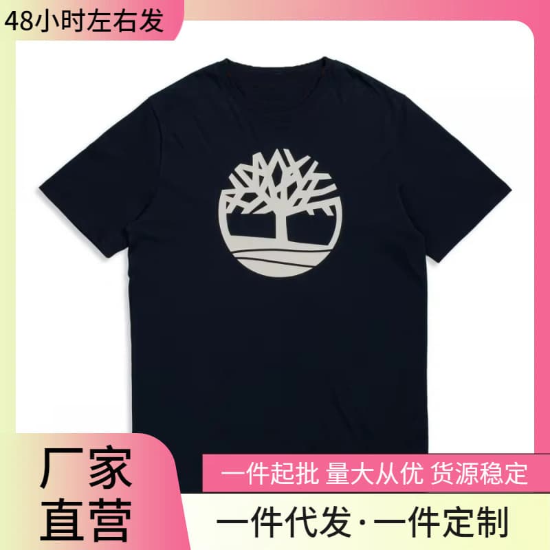 Cross-border EU Size: Cross-border 180g 2025 New Kennebec River Short Sleeve T-Shirt with Tree Logo Top Summer