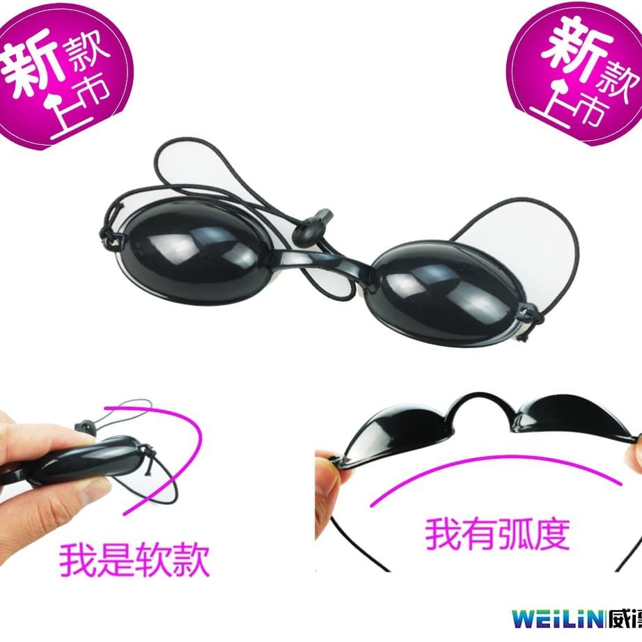 IPL Photofacial Eye Shield, Laser Protection Eye Mask, Daylight Eye Mask, Soft Style