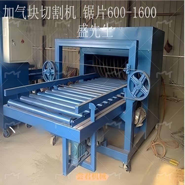 Foam-to-block foam cement cutting production line, multiple specifications 600-1600, automatic control
