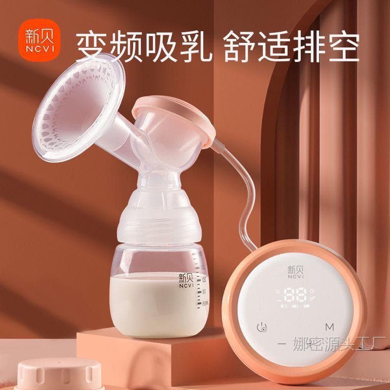 Newbei Smart Electric Breast Pump Single Rechargeable Portable Automatic Postpartum Breast Pump High Suction