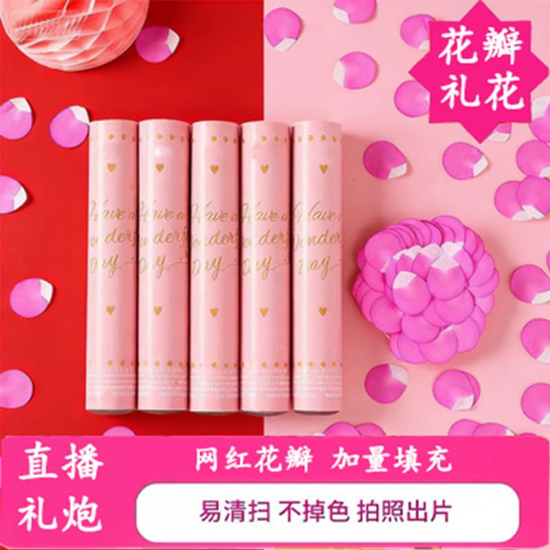 Handheld Fireworks, Wedding Party, Birthday, Macaron Petal Rain, Fireworks Tube, Live Streaming Room, Wedding