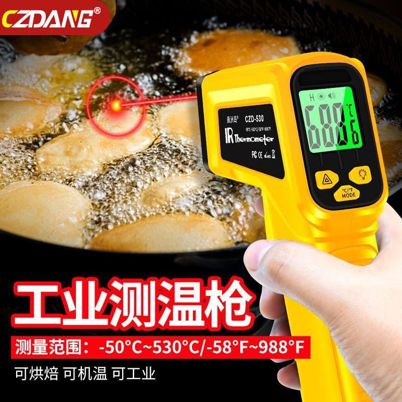 CZDANG Handheld Thermometer for Home Use, Oil Temperature Gun for Kitchen Baking, Water Temperature Measurement, Commercial High-Temp Use