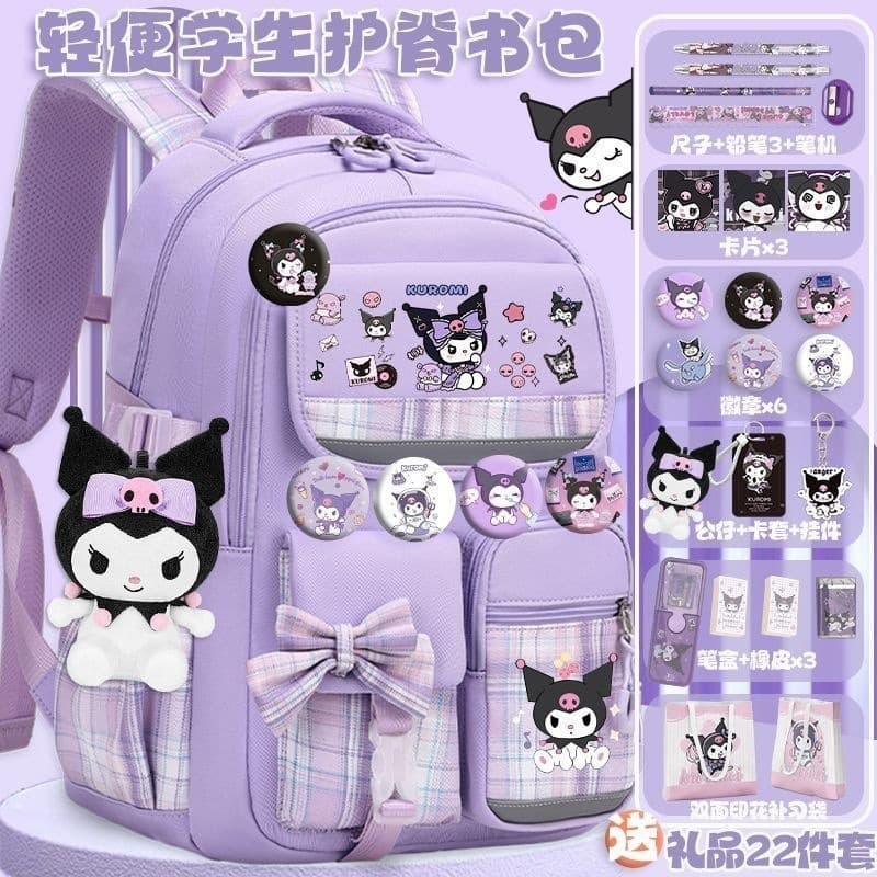 Backpack for Elementary School Girls Grades 1-6, Spine Protection, Weight Reduction, Multi-Layer Capacity, Cute Design