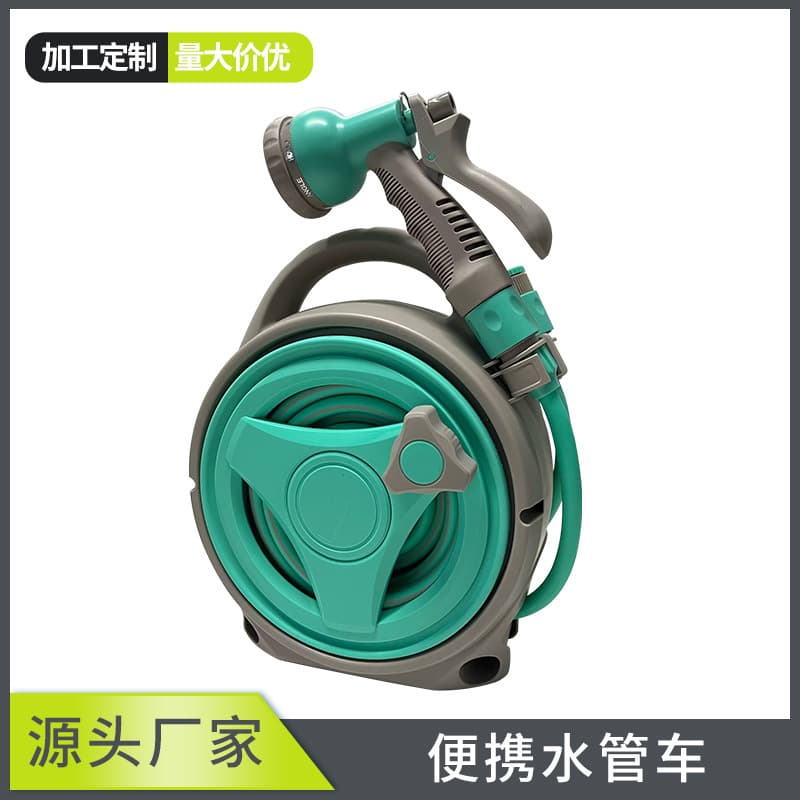 Portable Water Pipe Cart, Household Water Pipe Cart, Balcony Water Pipe Cart, Garden Water Pipe Cart, Simple Water Pipe Rack