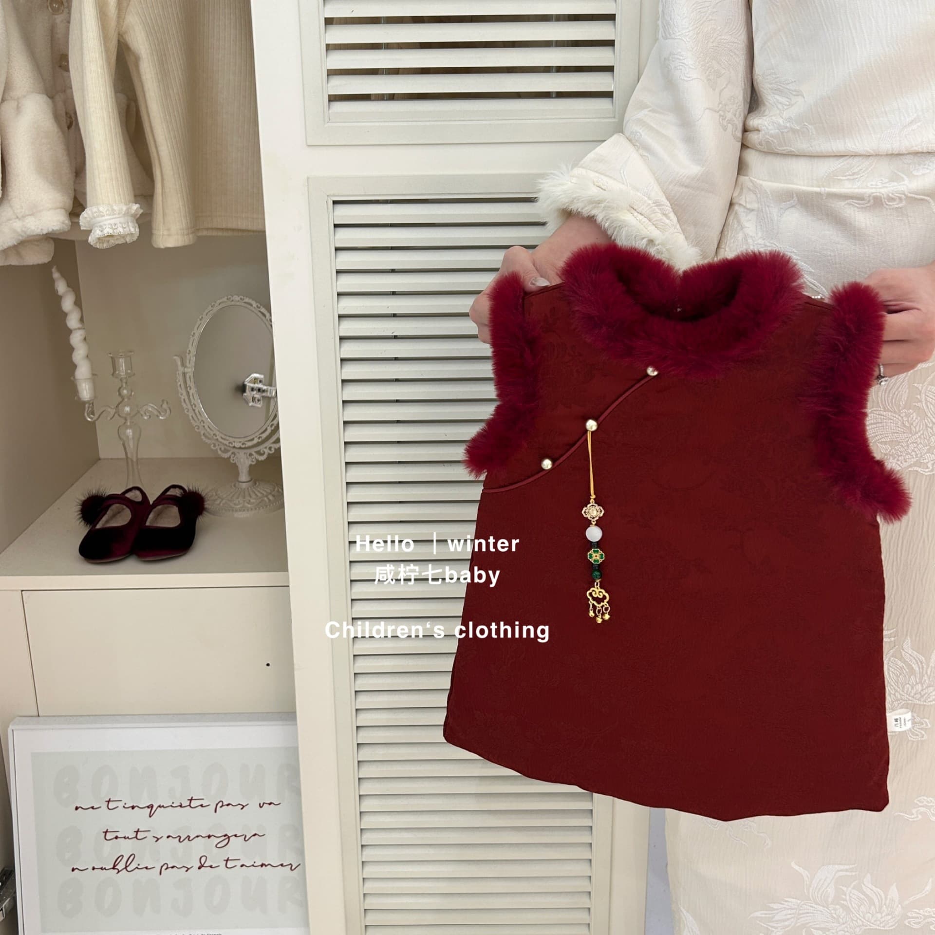 Girl's Chinese-style Quilted Vest Cheongsam Dress Autumn/Winter New Year Vest Dress Fringed New Chinese Dress ins