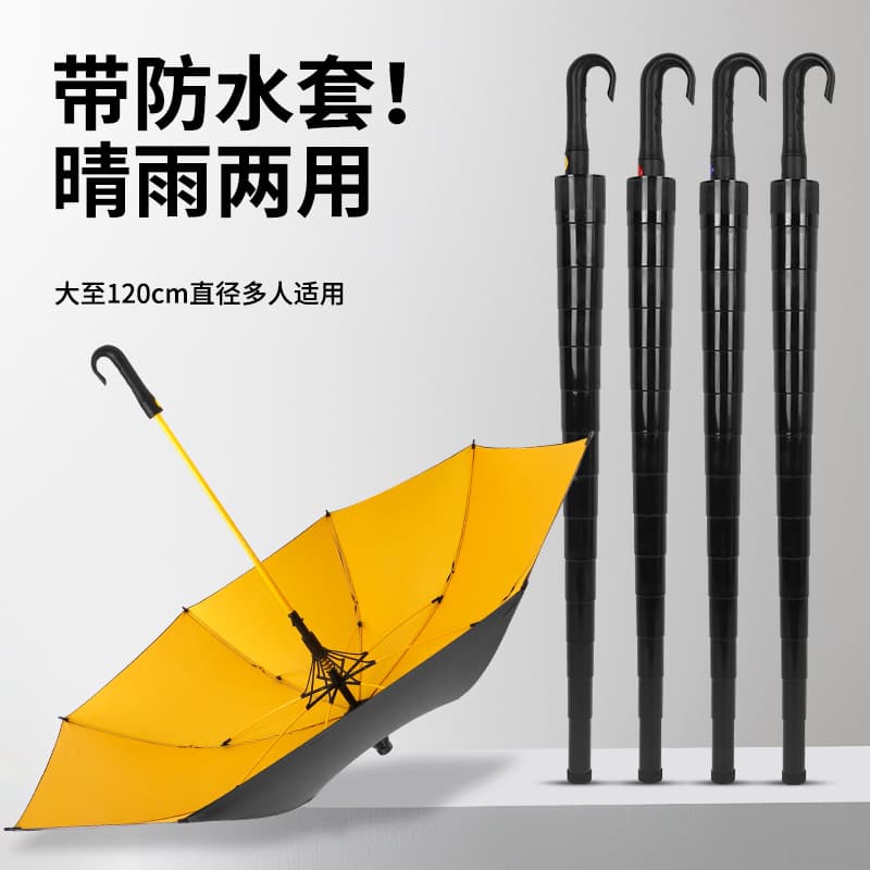 Cross-border manufacturer ready stock wholesale 27-inch black coating sun protection golf umbrella oversized men's long handle advertising umbrella custom