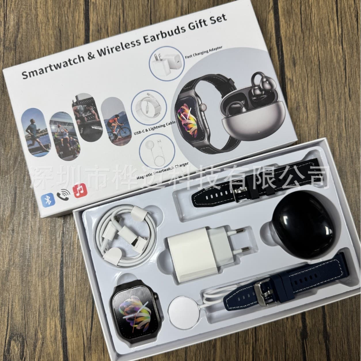New Cross-Border H7 Set Box Curved Screen Bluetooth Smart Watch with Manual Time and Date Setting, Multi-Language Support