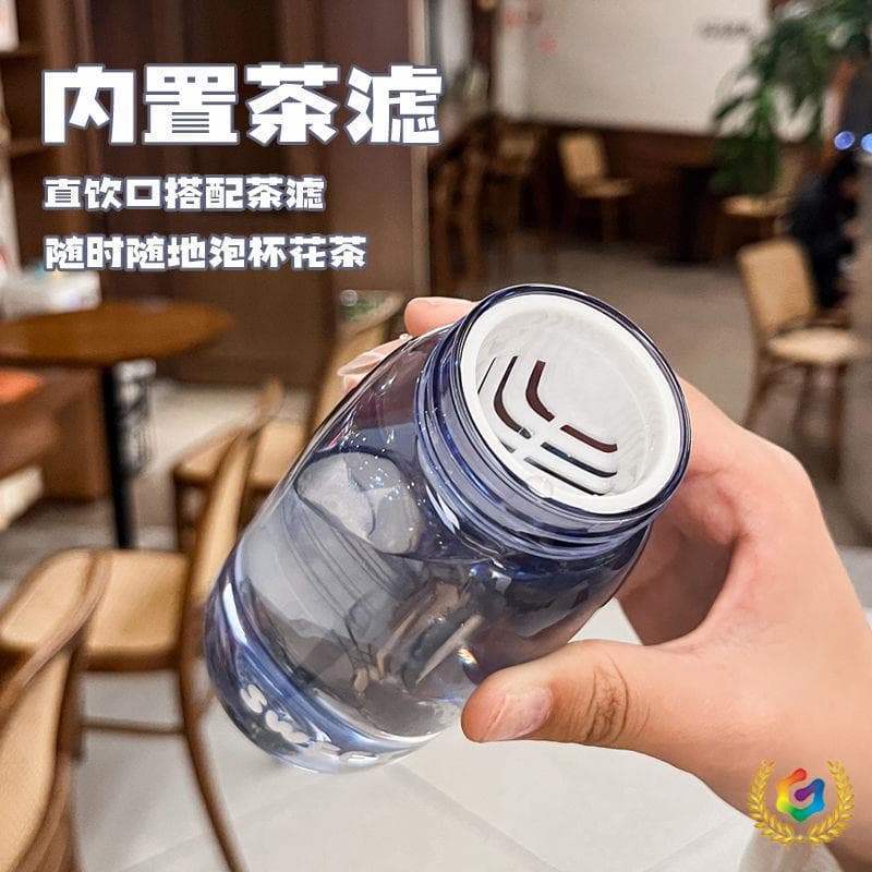 Mini portable 300ml water bottle, pocket cup, simple design, with tea infuser, drop-resistant plastic cup.