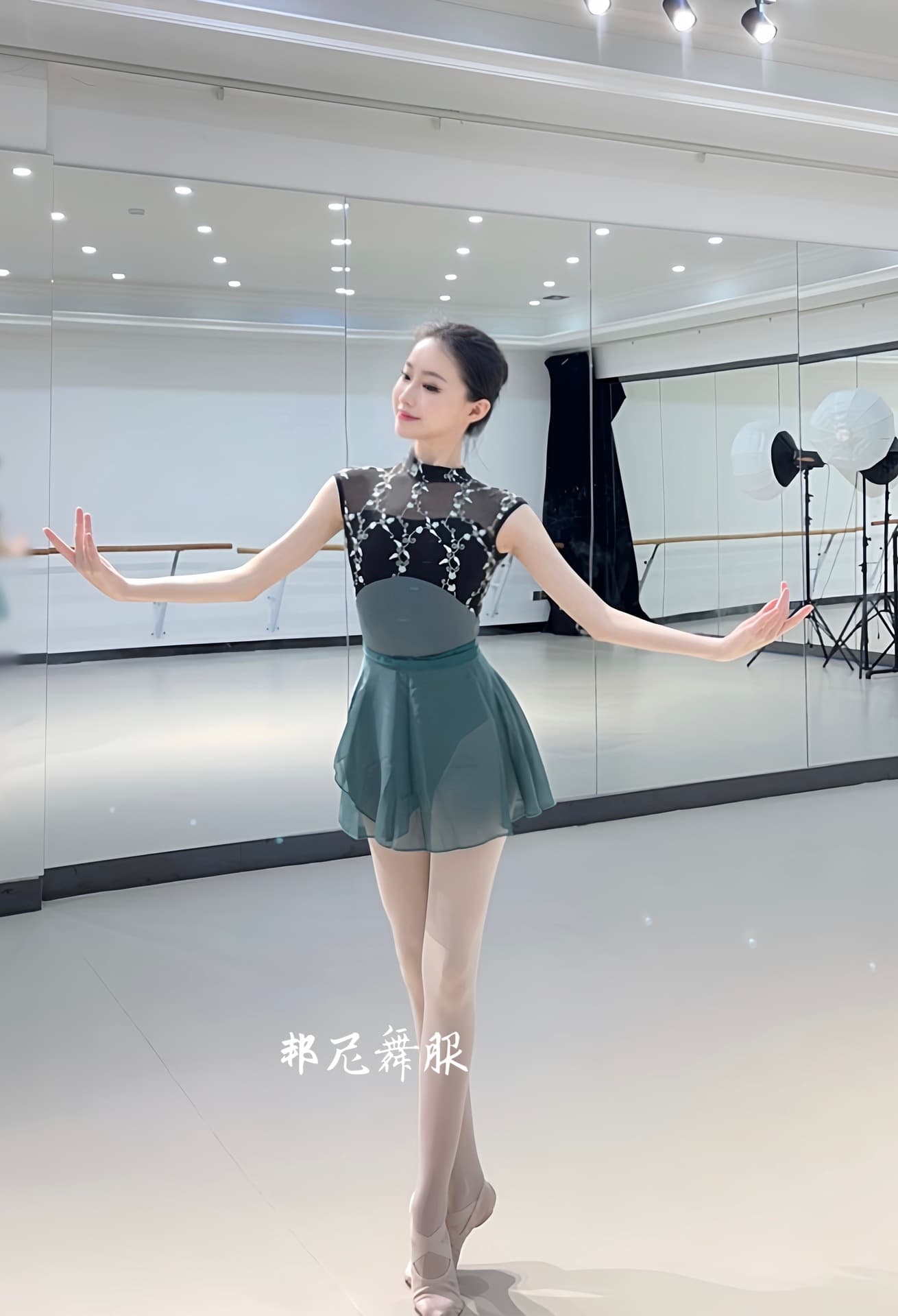 Bonnie Dancewear Women's Ballet Outfit Embroidered Practice Leotard Base Training Leotard Gymnastics Leotard