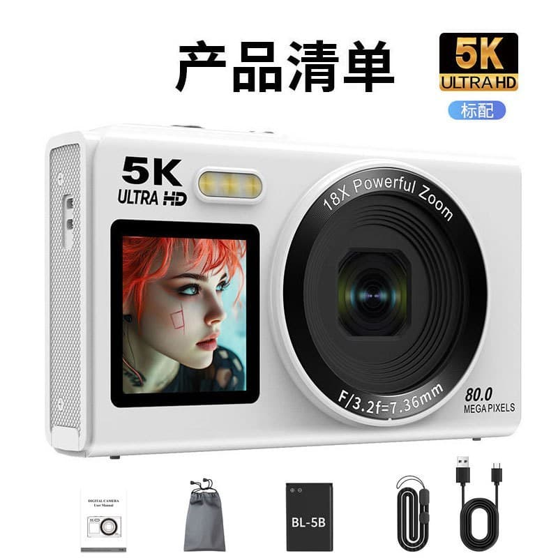 5K high-definition digital camera cross-border dual-screen wifi card camera video portable campus vlog travel camera