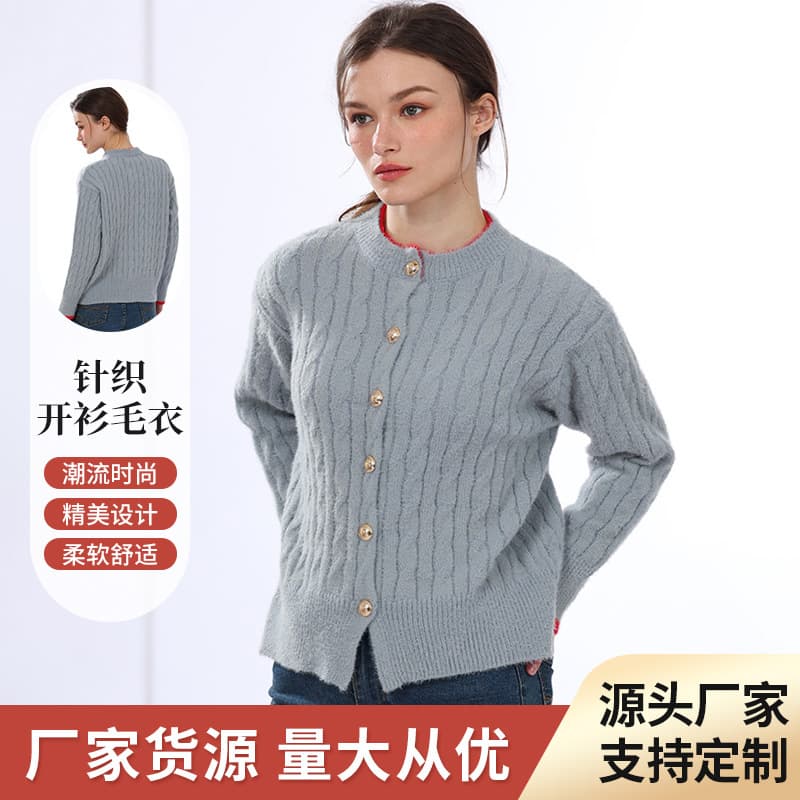 Gray knitted cardigan sweater jacket for women 2025 long-sleeved tops fine wool artistic soft short style simple and versatile