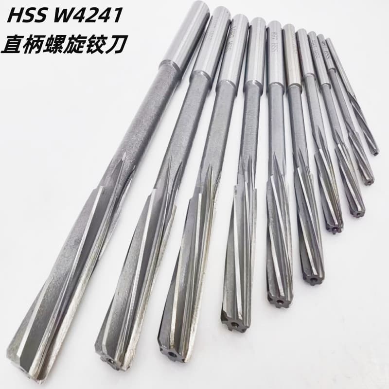 Straight shank spiral reamer W4241 high-speed steel machine reamer 3-4-5-6-8-10-12-20H7 manufacturer wholesale