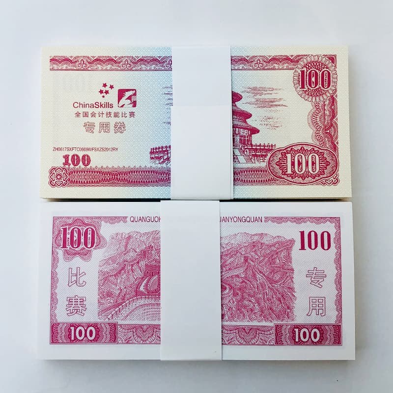 National Accounting Skills Competition Practice Banknotes, Money Counting Practice Notes, Counting Paper, Banknote Paper Accounting Practice Notes