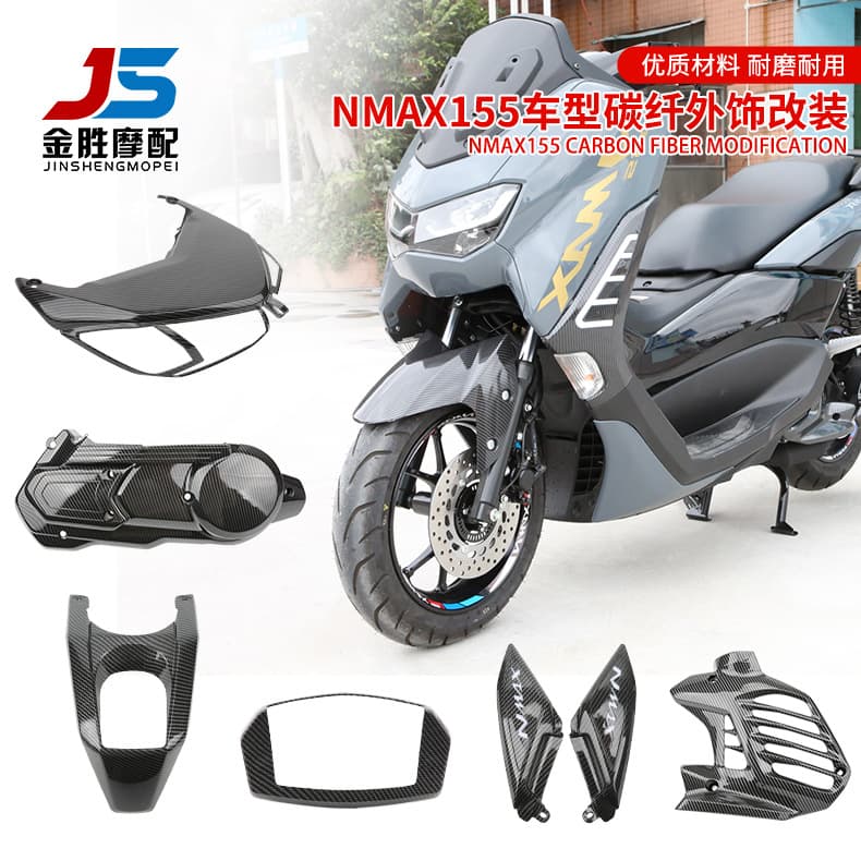 Carbon fiber pattern plastic body kit for 2020-2023 Yamaha NMAX155 modification motorcycle exterior parts