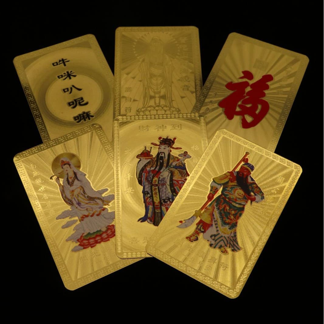 Namo Amitabha Buddha Gold Card - Five Wealth Deities Protection Gold Card for Prosperity & Blessings