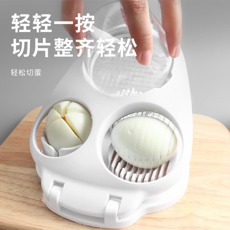 Cross-border Stainless Steel Multi-function Egg Slicer, 3-in-1 Egg Slicer, Preserved Egg Slicer