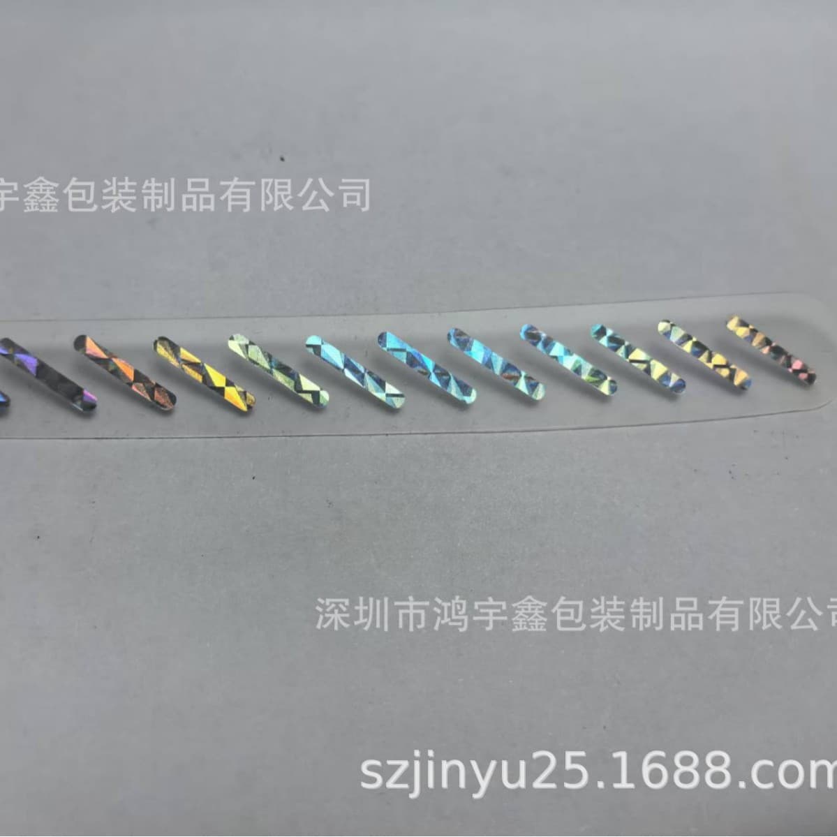 Fly Repellent Fan Blade, Insect Repellent Fan Blade, Transparent Fly Repellent Fan Blade, Black Fan Blade Manufacturer
