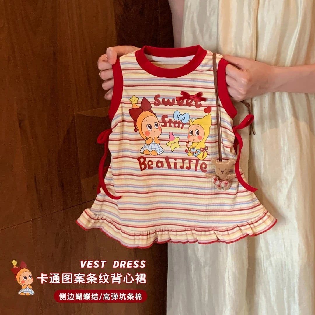 Girls Kindergarten Dress Casual 2026 Summer Little Girl Baby Tank Top Dress Fashionable Cute Cartoon Striped Skirt