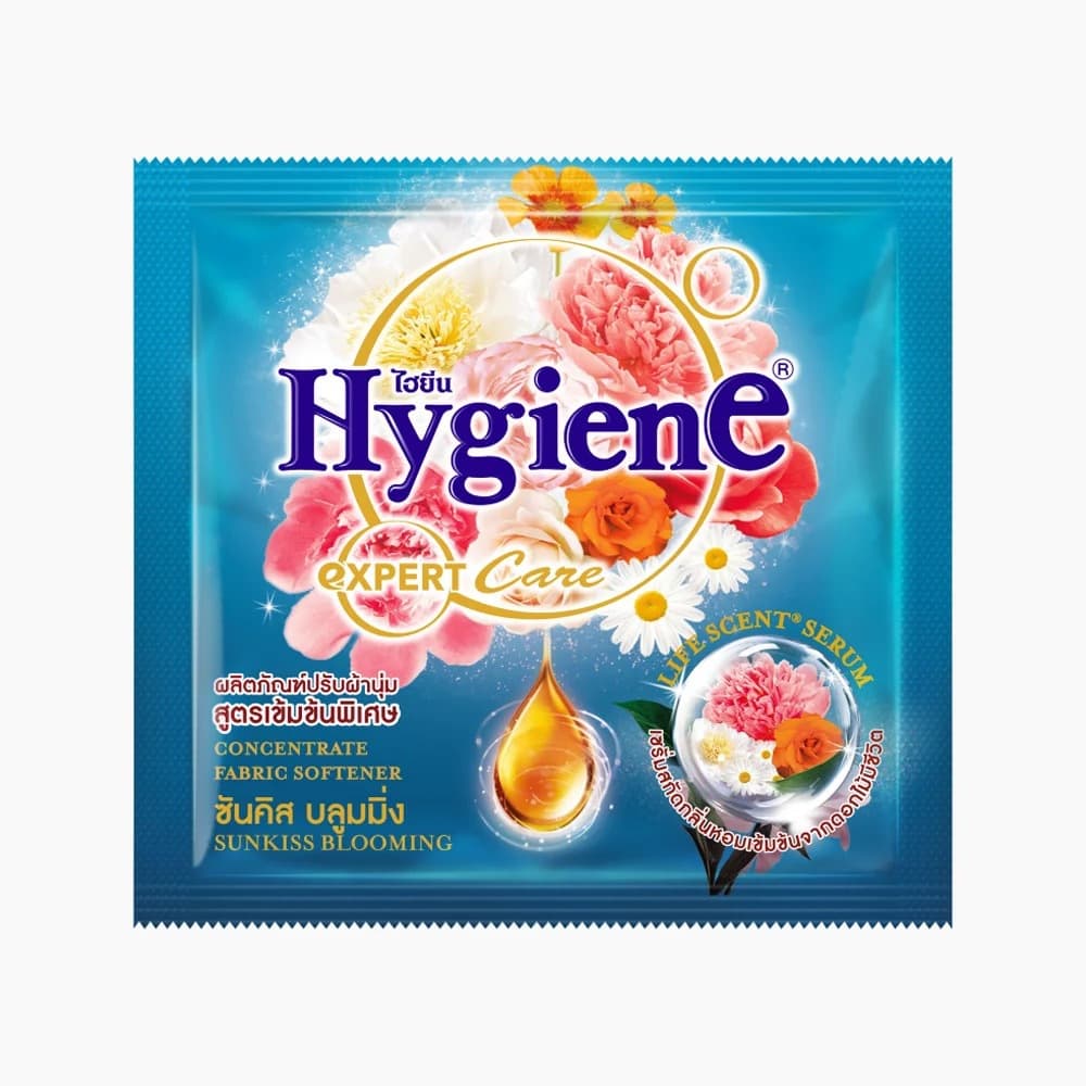Thai brand Hygiene concentrated natural plant fragrance fabric softener for long-lasting scent on clothes