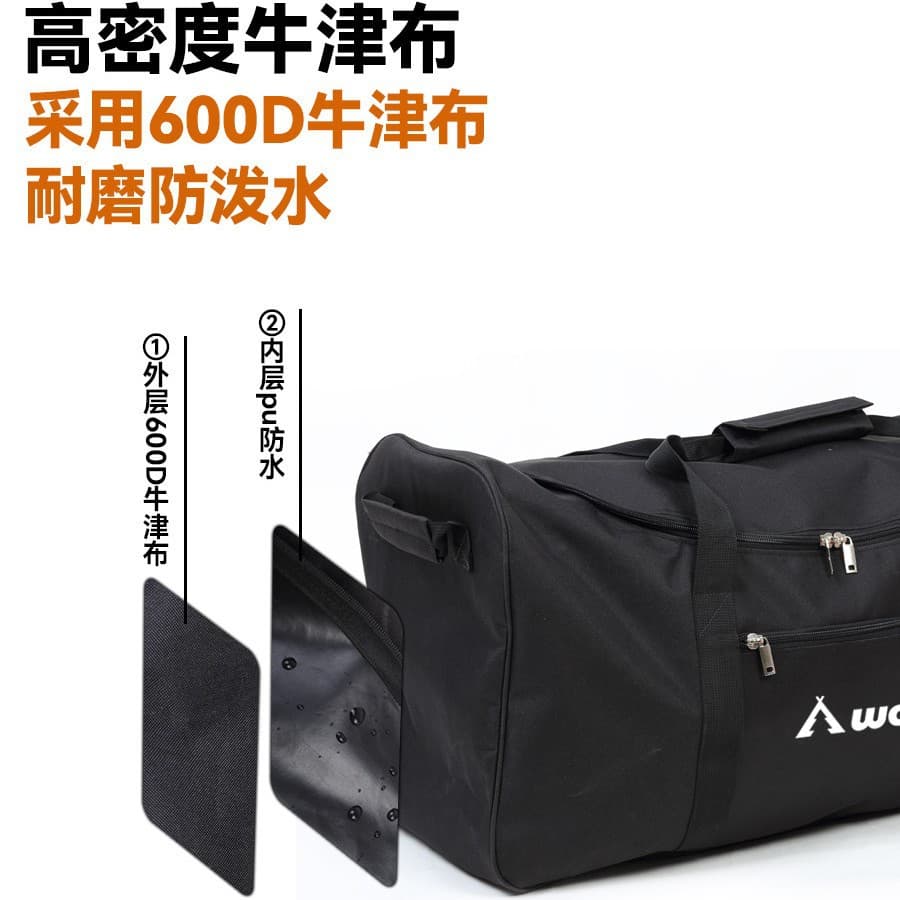 Large capacity solid color men's backpack for business trips and travel, fashionable and trendy schoolbag for high school, junior high school and college students.