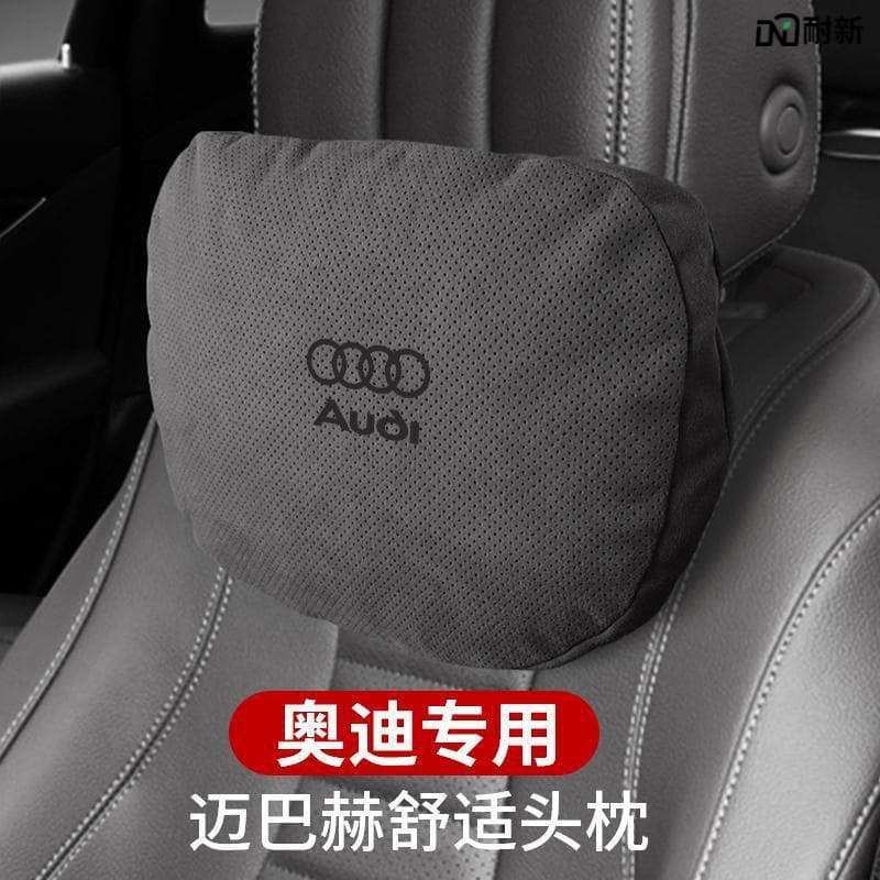 Suitable for Audi A3/A4L/A5/A6L/Q2L/Q3/Q5/Q7 Maybach neck pillow pillow car seat