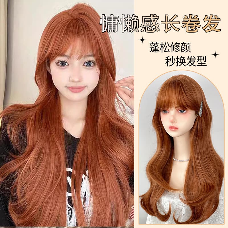 Natural Looking Long Hair Wig Full Cover Style Women's Curling Hair Fake Hair Airy Bangs Head Cover for Any Skin And Face Type