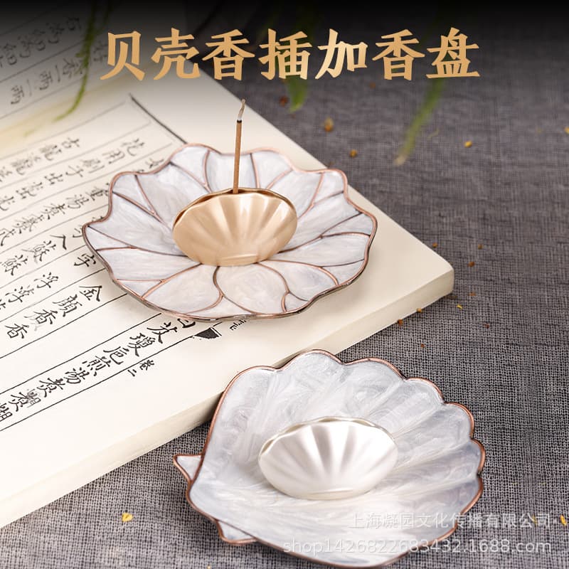 Creative Shell Incense Holder for Stick Incense, Tibetan Incense, Agarwood, Sandalwood - Copper Alloy Silver Incense Stand, Incense Tool