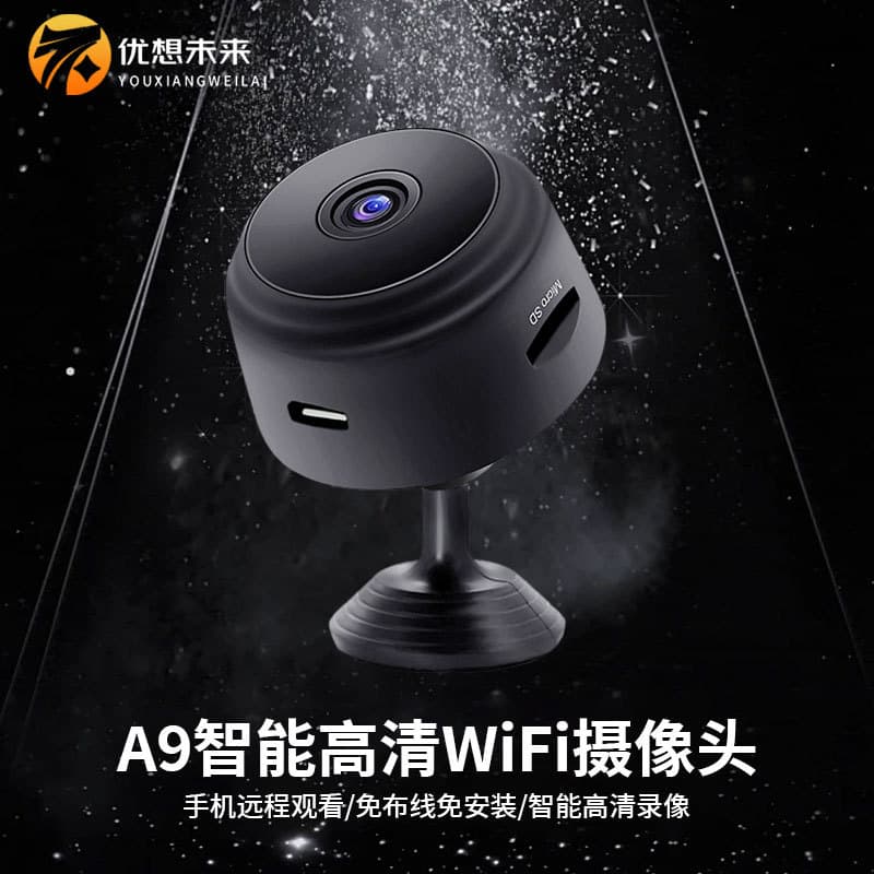 Cross-border WiFi Camera Outdoor A9 Camera Kids Camera Wireless Sports Camera A9 Camera