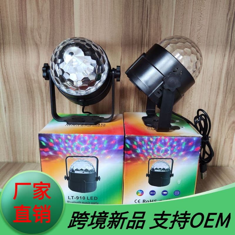 Hot-selling Bluetooth Music Mini Magic Ball LED Car Colorful Crystal Sphere USB Stand Music Atmosphere Light