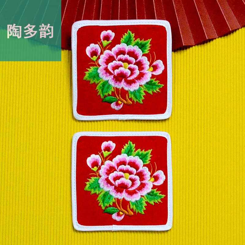 Embroidery Patch Semi-Finished Square Pillow Top, Ethnic Style DIY Set for Folk Wedding Celebration