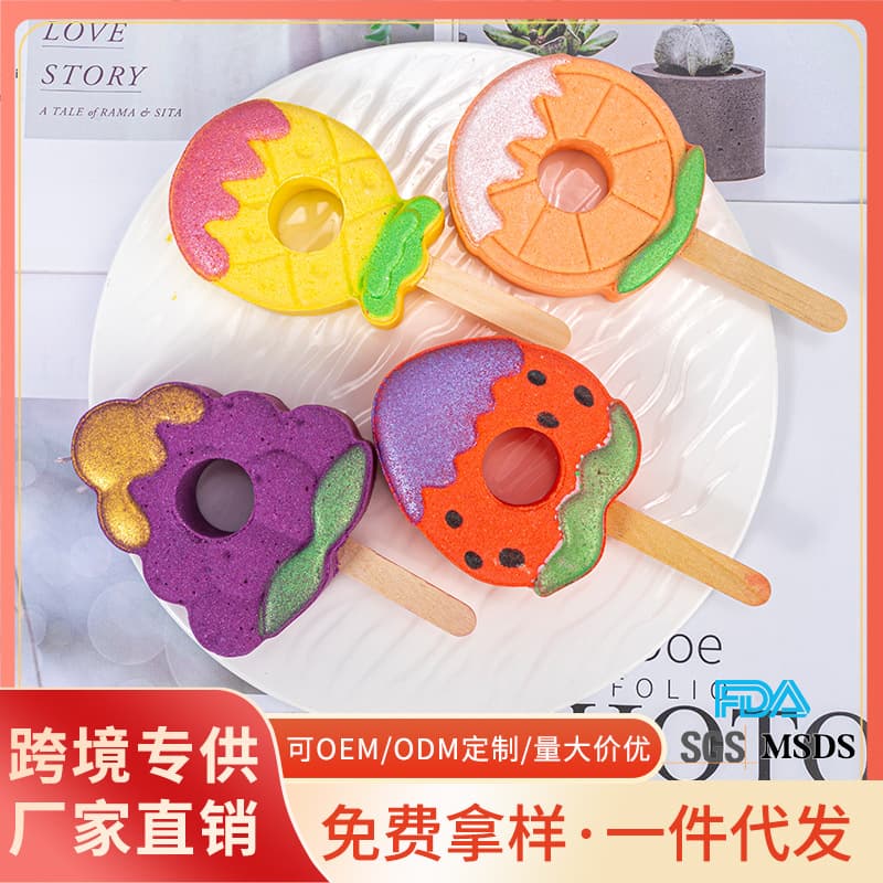 Cross-border wholesale bubble blowing fruit bath salt ball essential oil explosive salt strawberry bath ball bubble bath bomb in stock