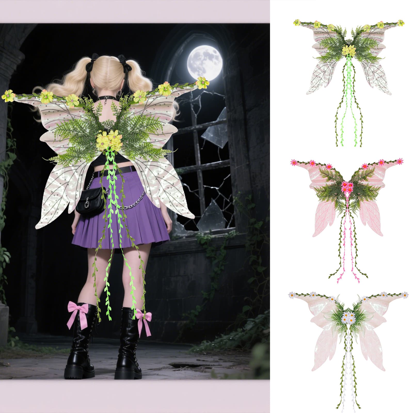 New rattan butterfly wings Halloween cosplay dress up party dance carnival Christmas performance props